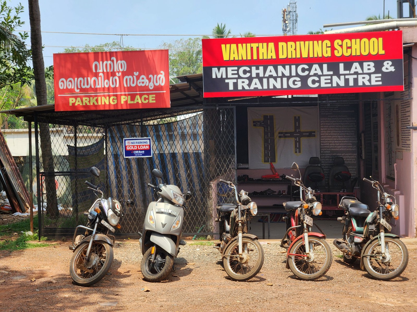 Driving School Gallery 4